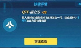 福星测试服最新爆料,揭秘游戏全新内容与玩法升级