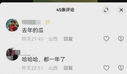 学校最新事件爆料视频,最新事件视频揭秘校园热点瞬间